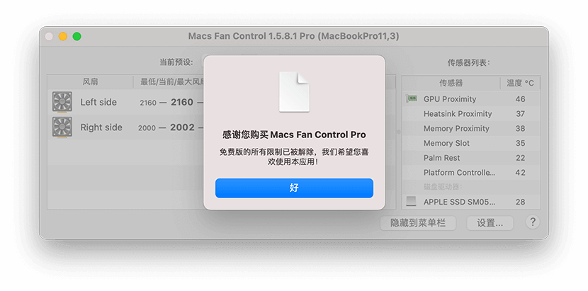macs fan control m1